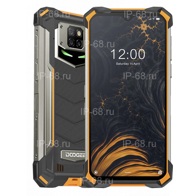 Doogee S88 Pro 128GB